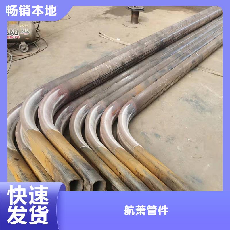 弯管H型钢拉弯质量安心