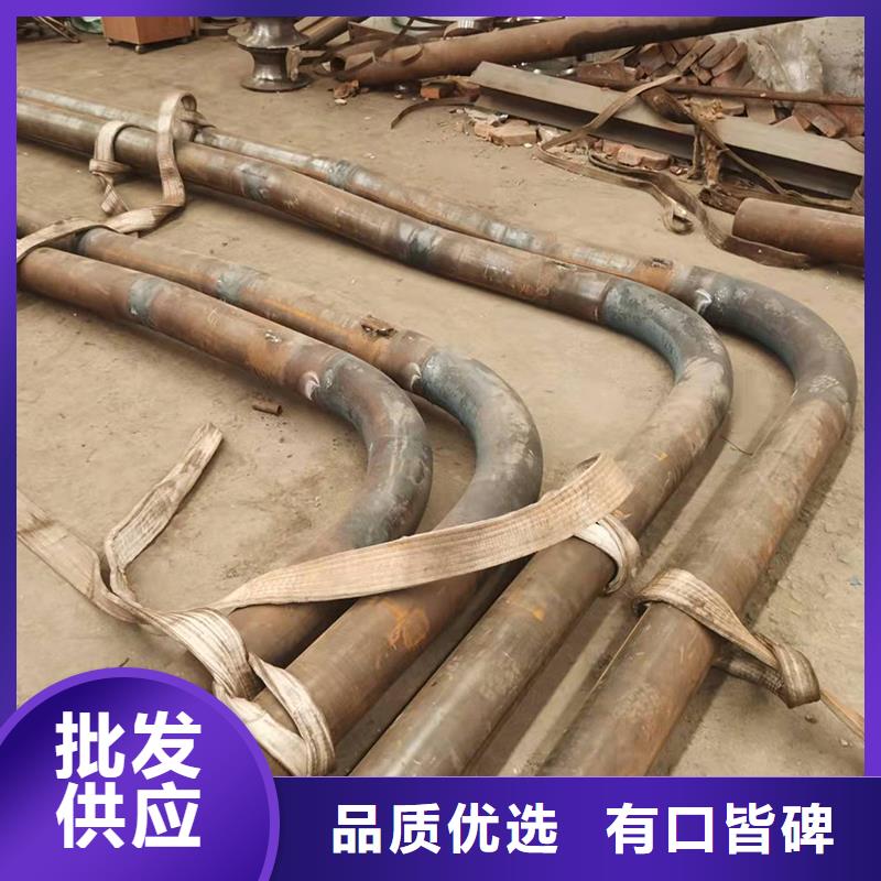 弯管【中频弯管厂家】专业信赖厂家