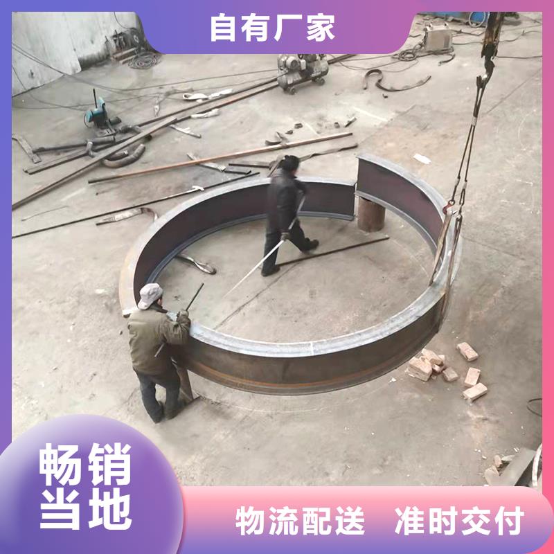 弯管中频弯管拥有核心技术优势