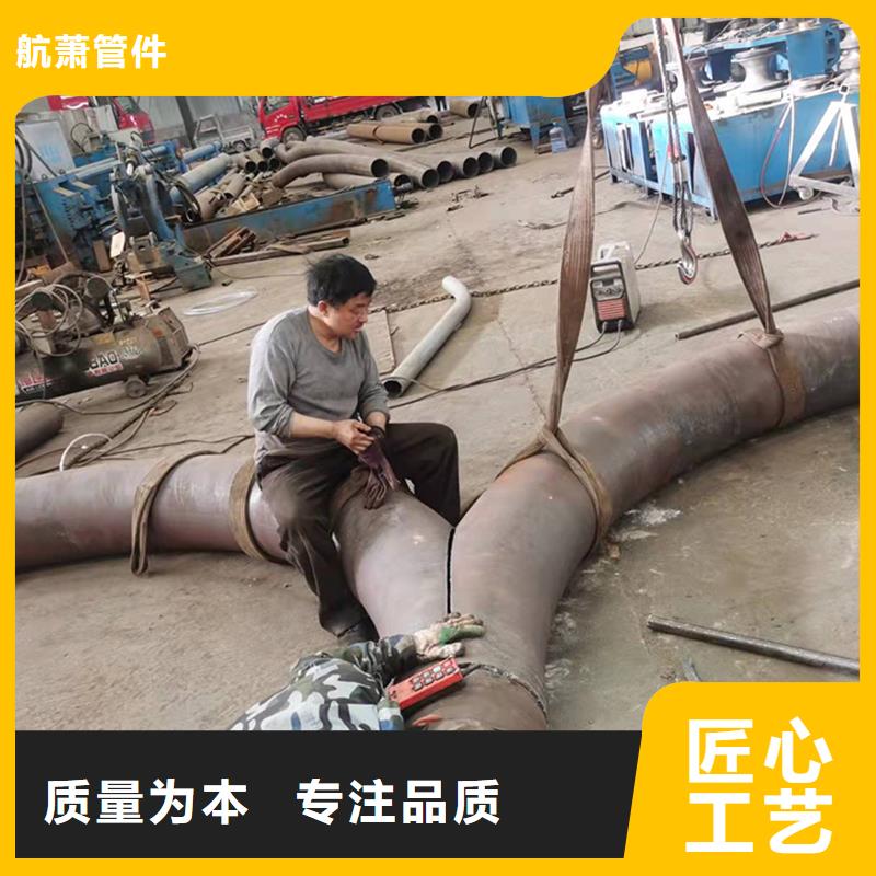 弯管中频弯管现货交易