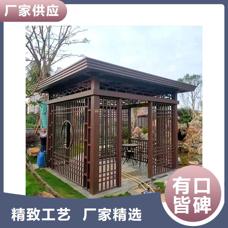 【弯管】-L型弯管用品质说话