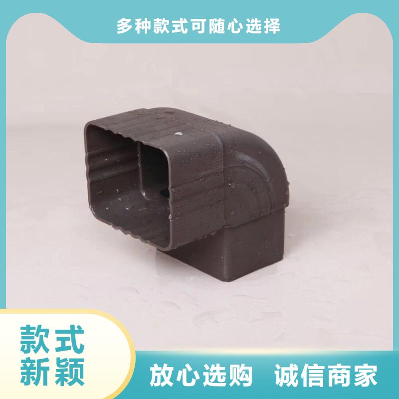 天沟_檐槽优良工艺