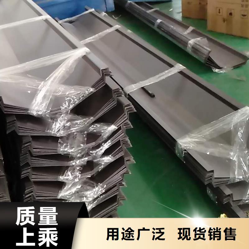 天沟落水系统工艺成熟