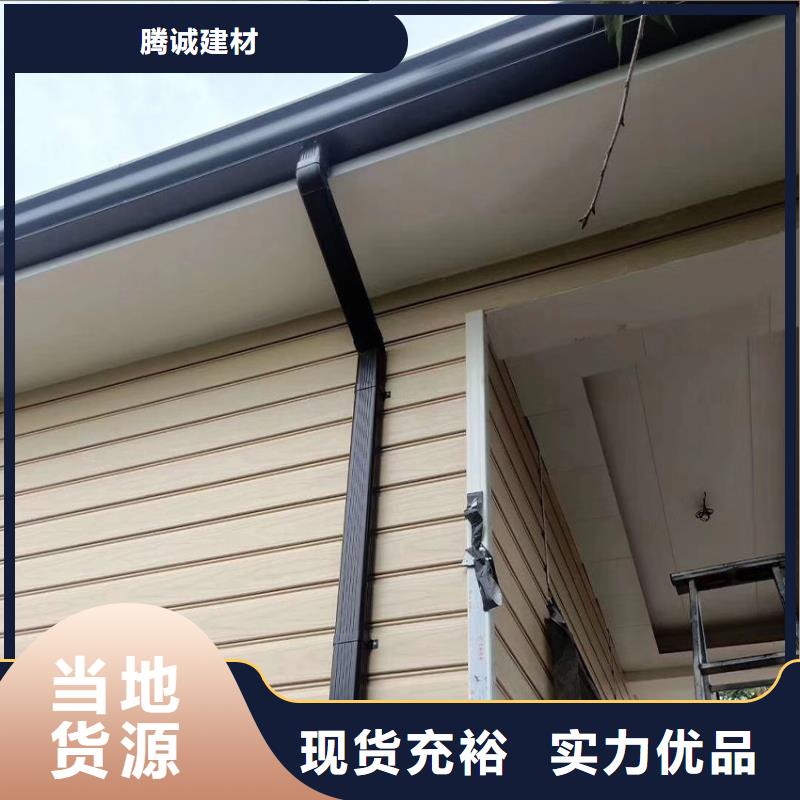天沟檐槽厂家实力大