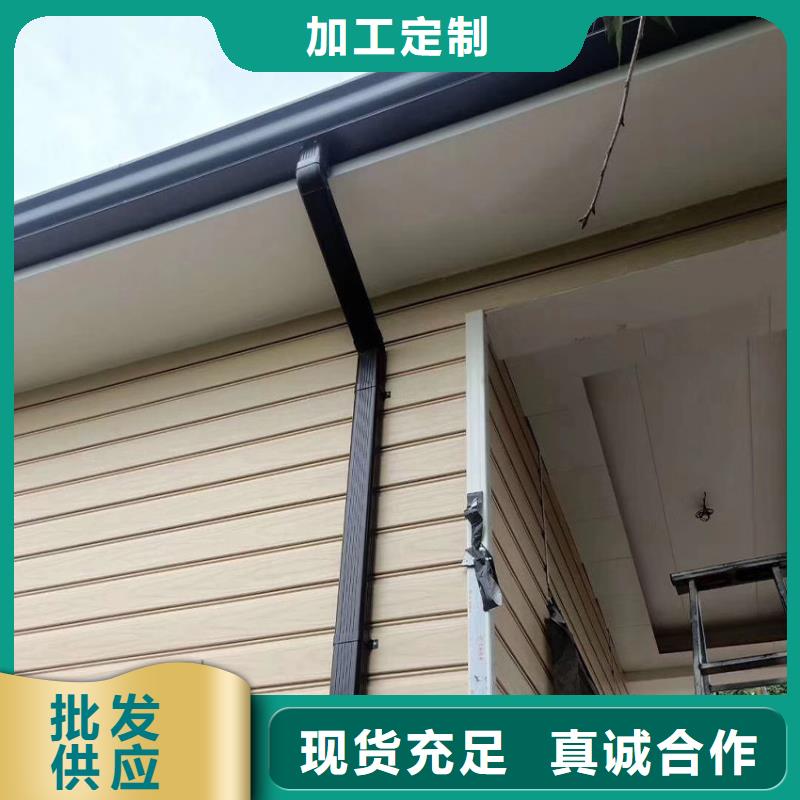 【天沟】成品天沟厂家