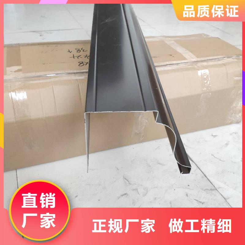 天沟_檐槽优良工艺