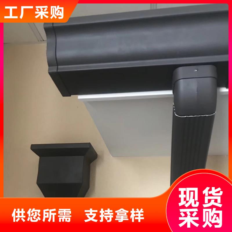 天沟檐槽种类多质量好