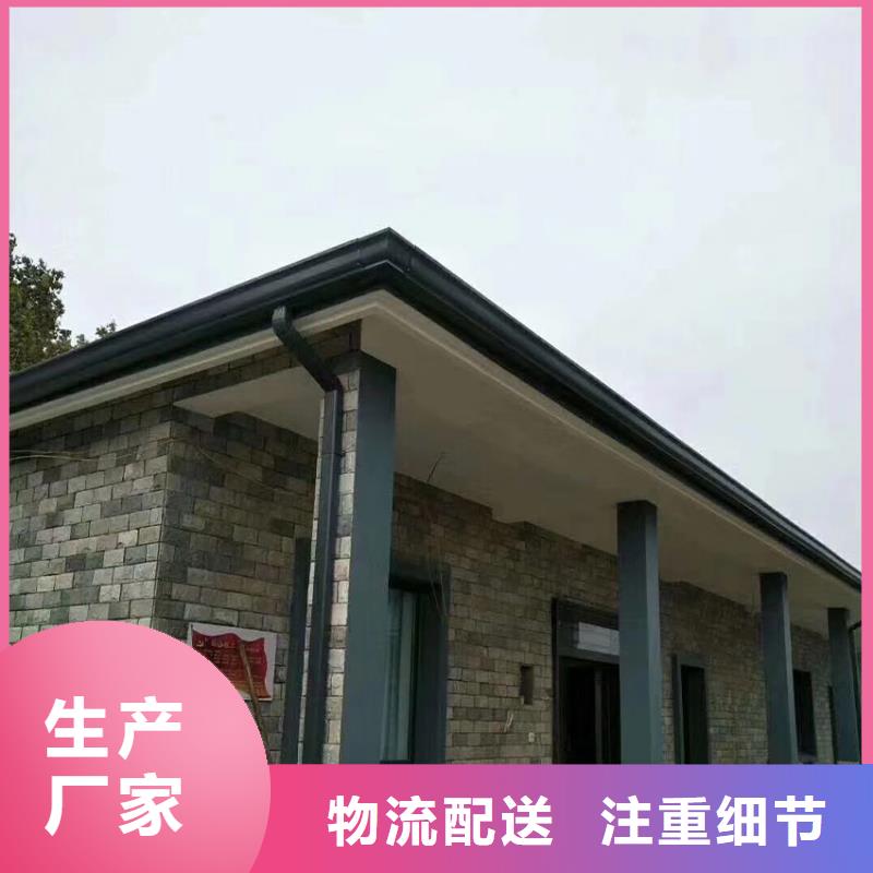 天沟PVC雨水管品质有保障
