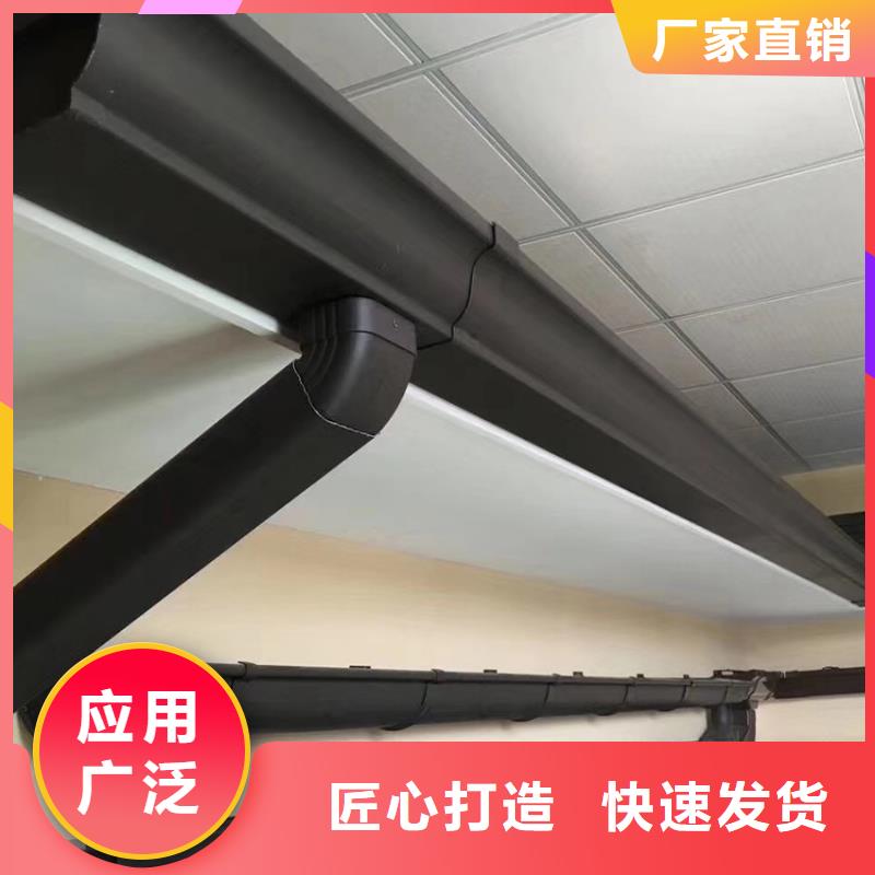 天沟金属落水系统常年供应