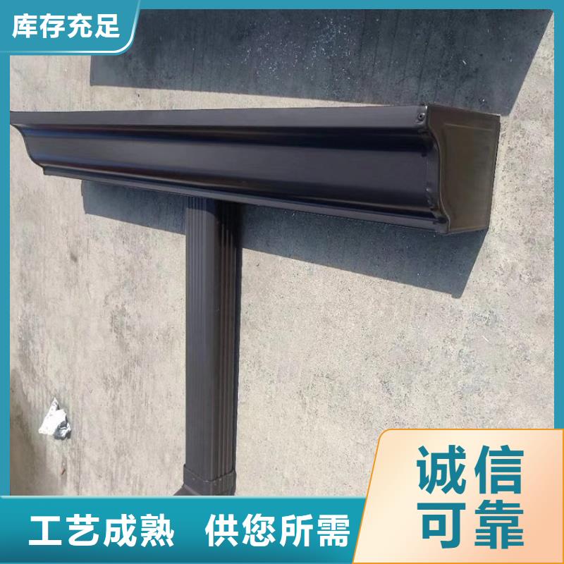 天沟PVC成品天沟24小时下单发货