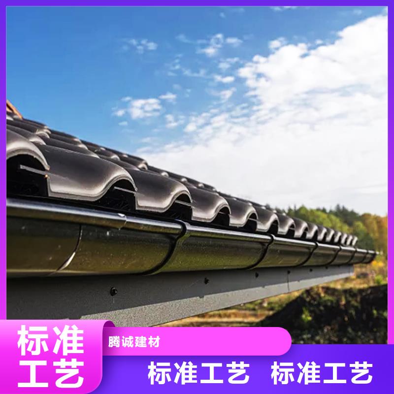 天沟【铝合金成品天沟】好品质售后无忧