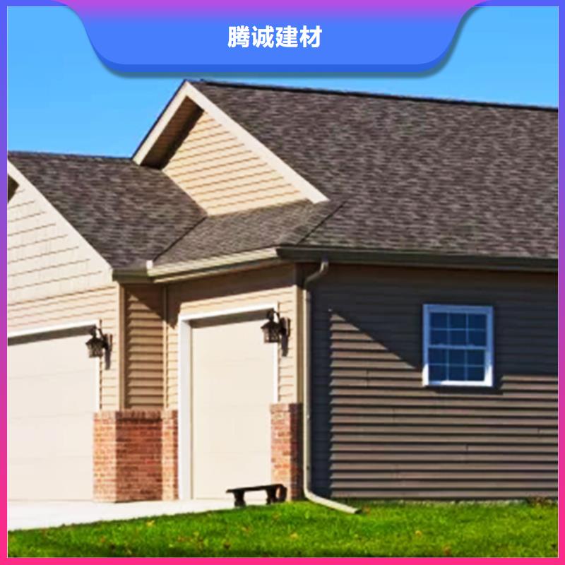 天沟【PVC成品天沟】打造行业品质
