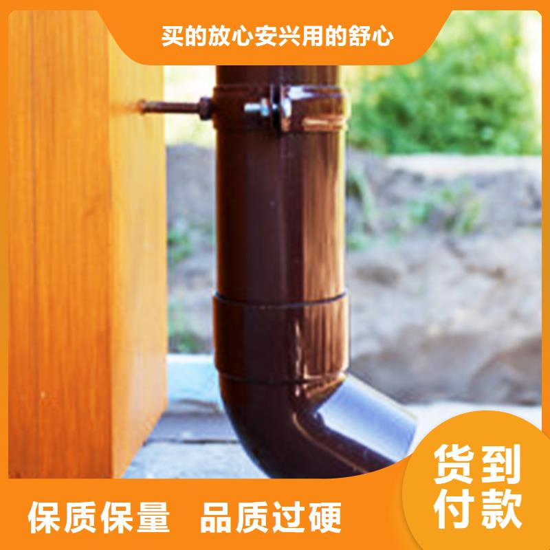 天沟落水系统工艺成熟