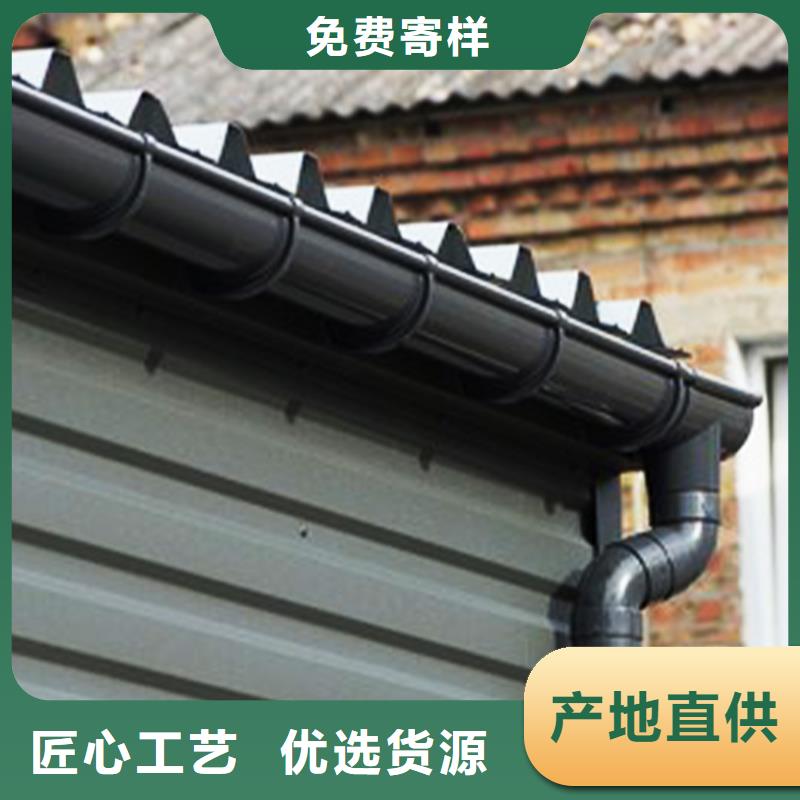 天沟铝合金雨水槽选择大厂家省事省心