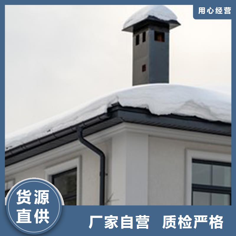 天沟【PVC雨水管】匠心品质