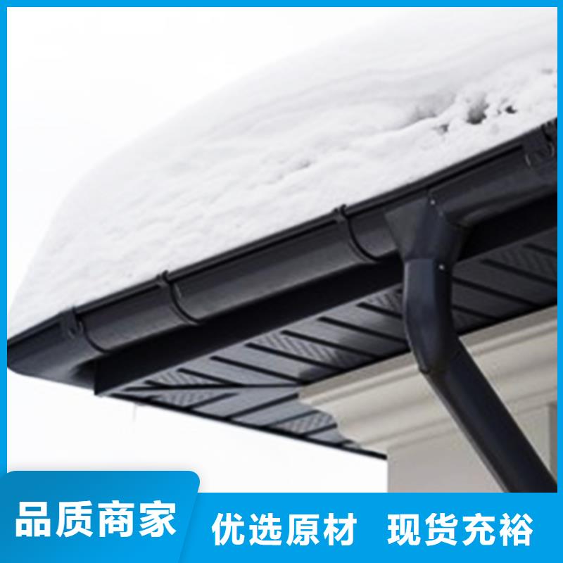 天沟方形雨水管质量牢靠