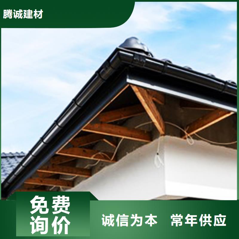 天沟成品天沟适用范围广