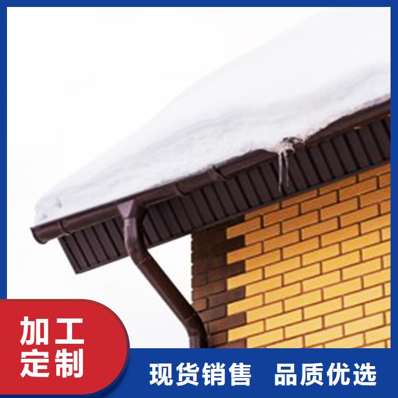 天沟檐槽优选厂商