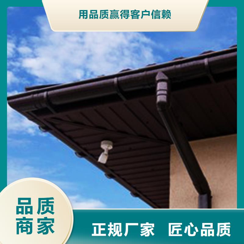 【天沟雨水管用途广泛】