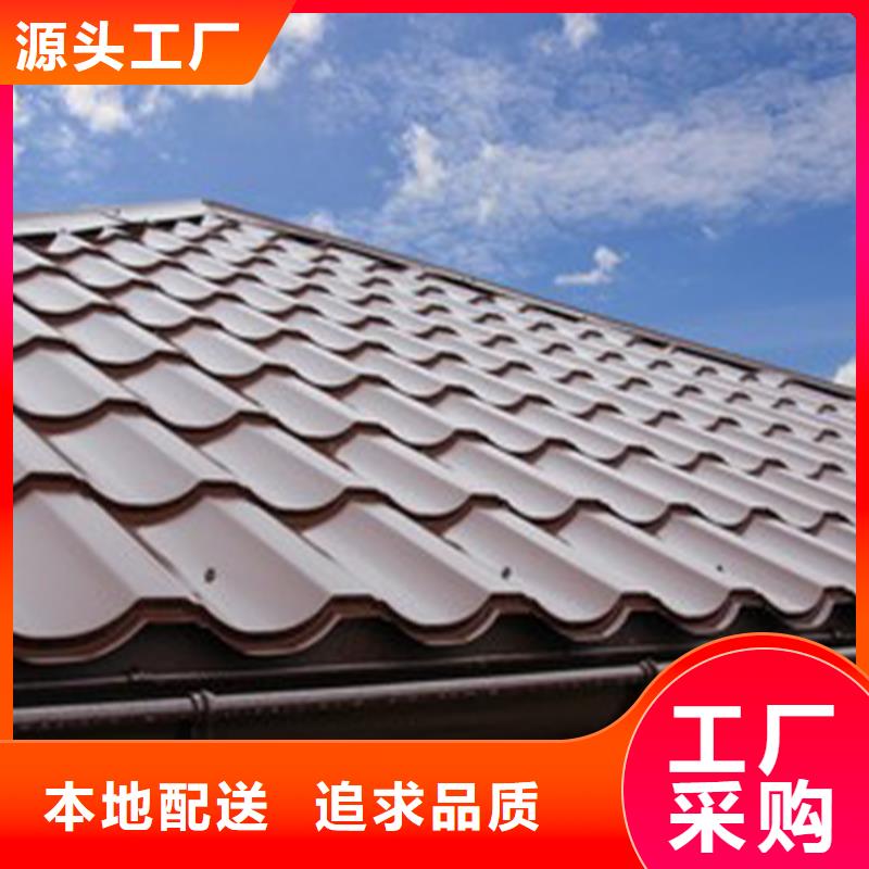 天沟落水系统工艺成熟