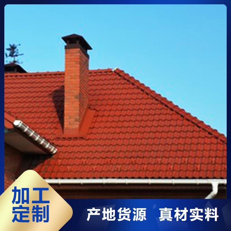 天沟檐槽种类多质量好