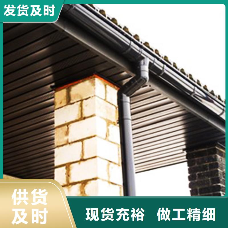 (张家港) 天沟,方形雨水管工厂价格