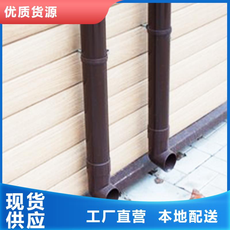 张家港(当地)天沟,方形雨水管工厂价格