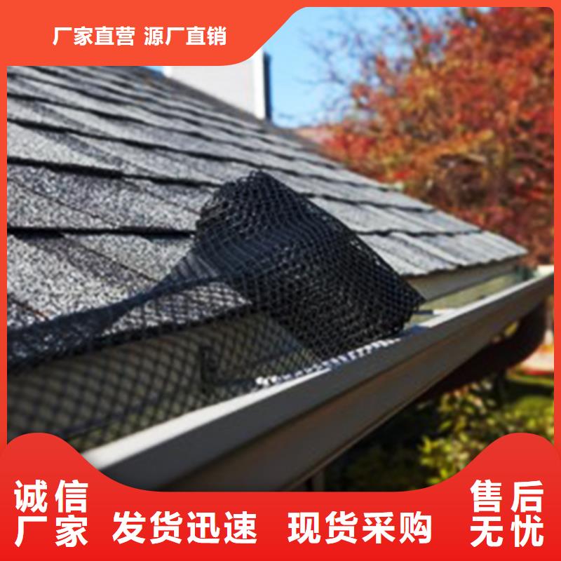 檐沟方形雨水管匠心工艺