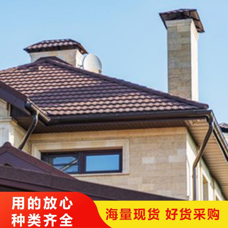 檐沟-方形雨水管厂家直销供货稳定