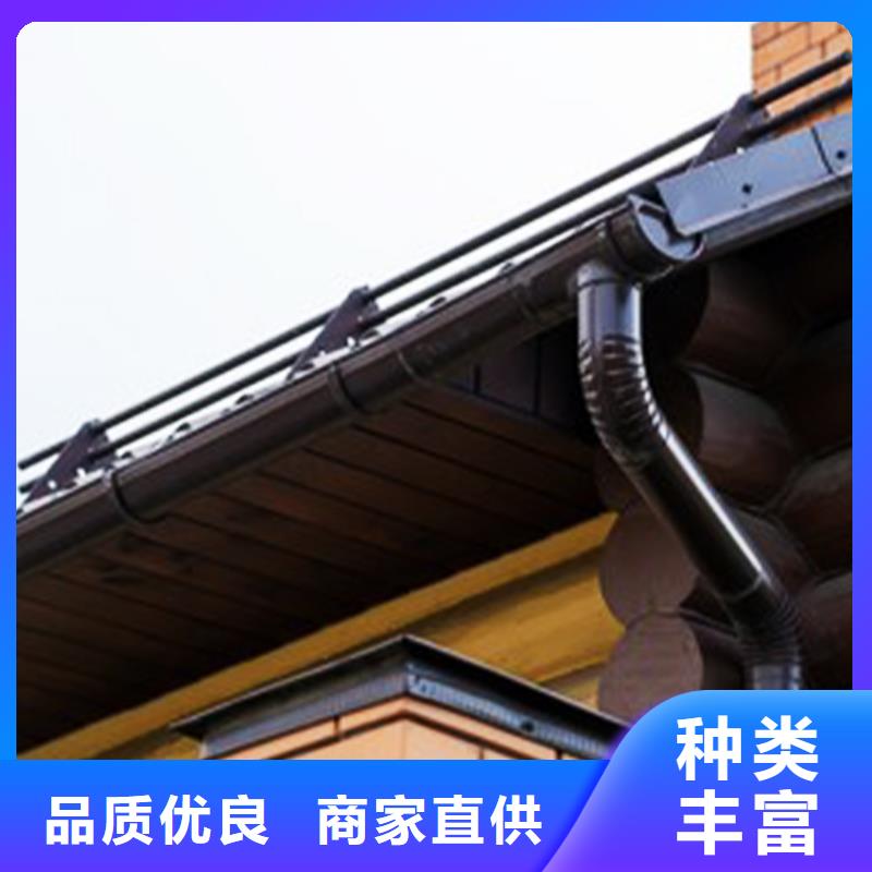 檐沟,铝合金雨水槽用心做好细节
