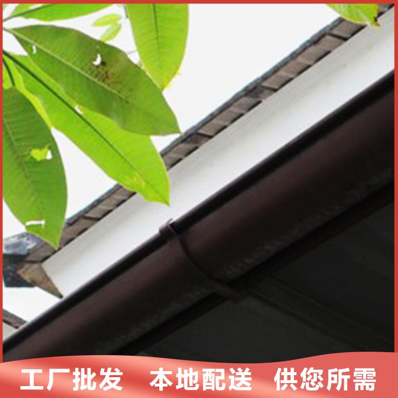 【檐沟方形雨水管安心购】