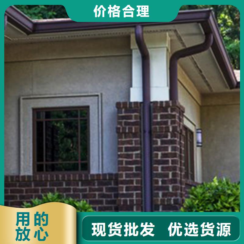 檐沟檐槽专业生产厂家