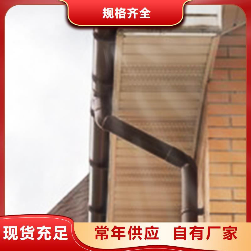 檐沟PVC雨水管客户好评