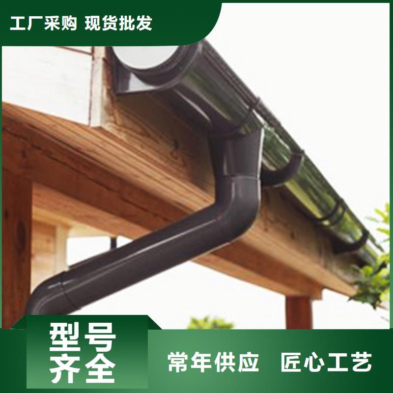 檐沟,【成品天沟】厂家自营