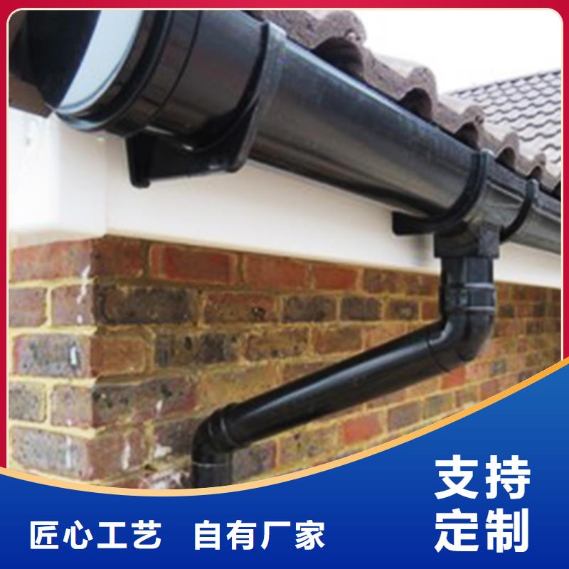 檐沟_【方形雨水管】欢迎来电咨询
