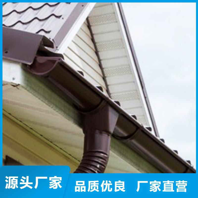 【檐沟_雨水管诚信商家服务热情】