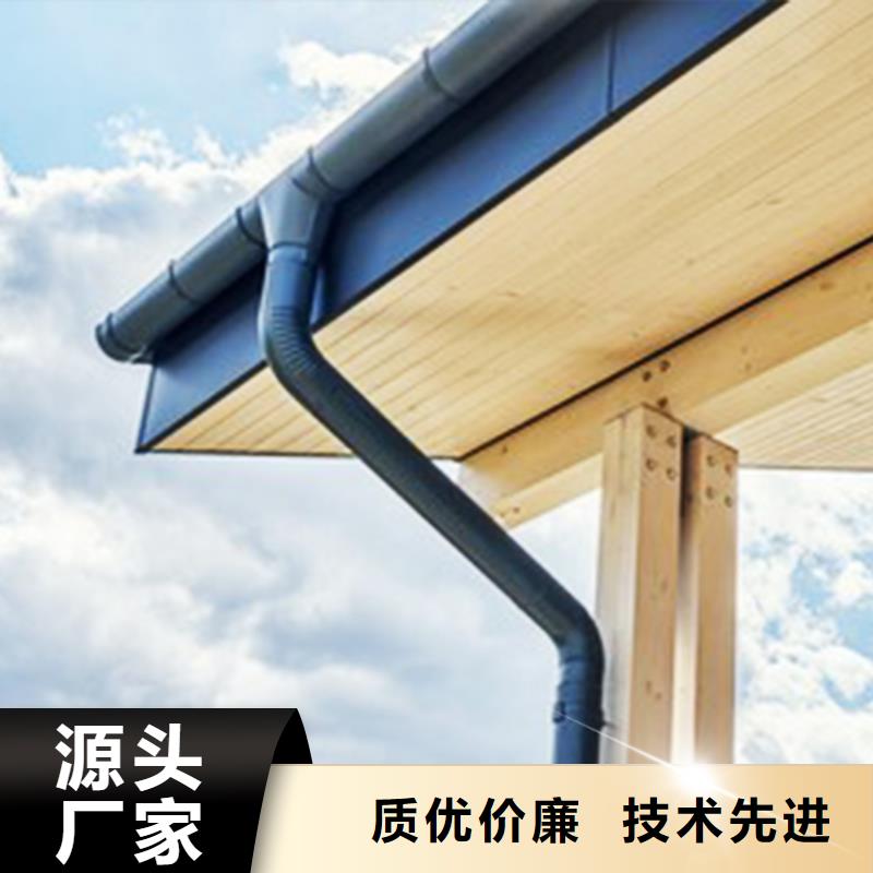 檐沟金属落水系统直销厂家