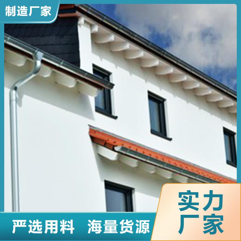 檐沟PVC雨水管客户好评