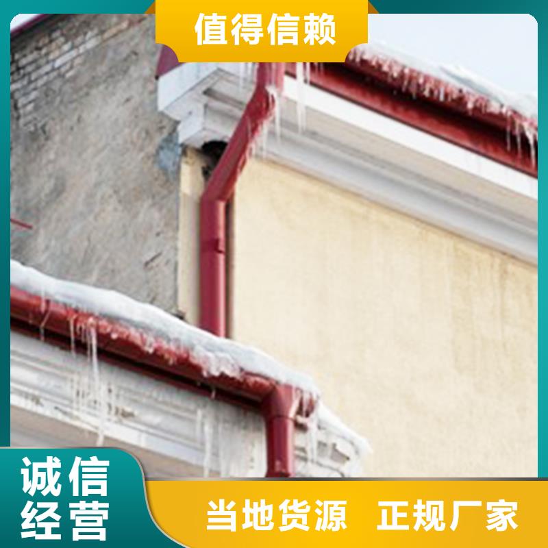 檐沟PVC雨水管客户好评