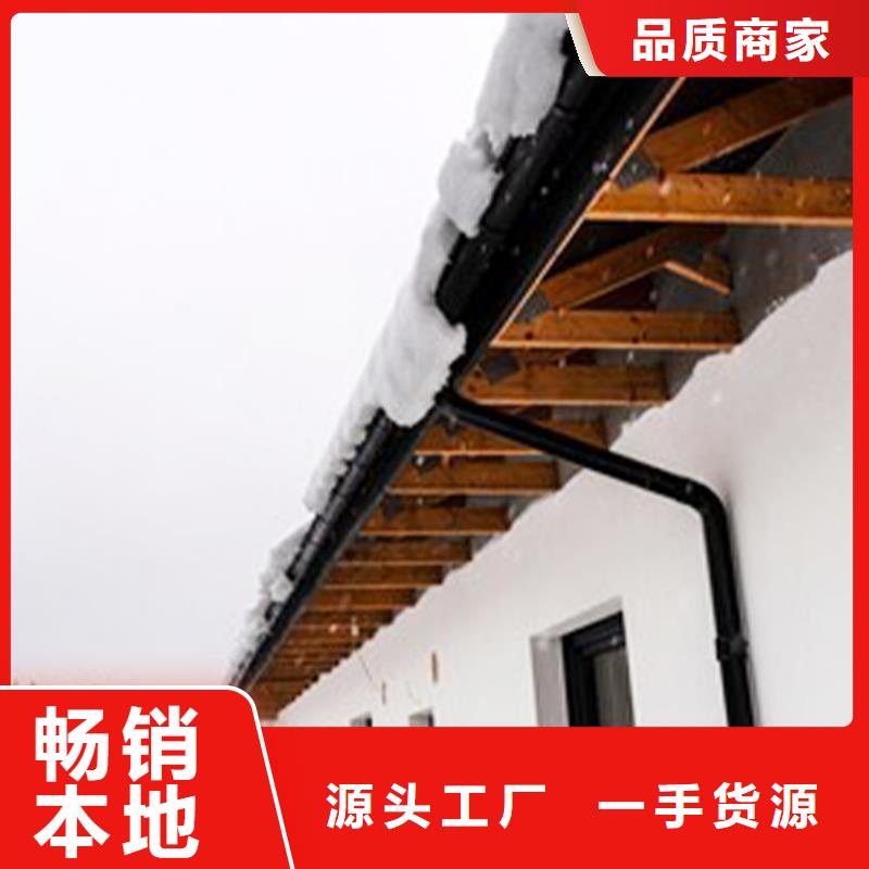 檐沟方形雨水管保质保量
