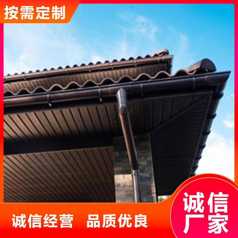 檐沟-方形雨水管厂家直销供货稳定