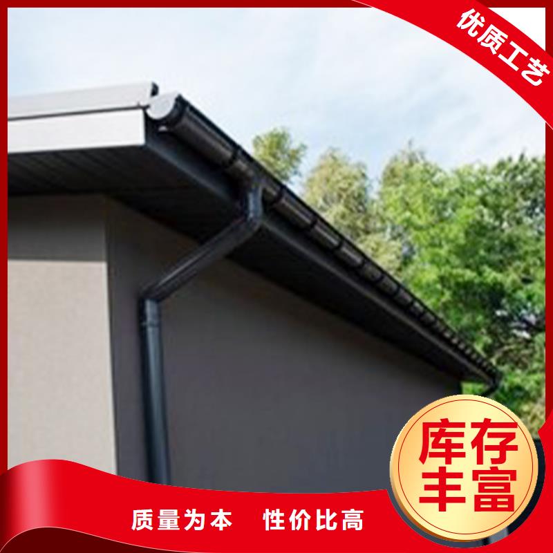 檐沟_金属落水系统厂家自营
