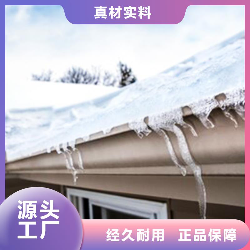 檐沟方形雨水管保质保量