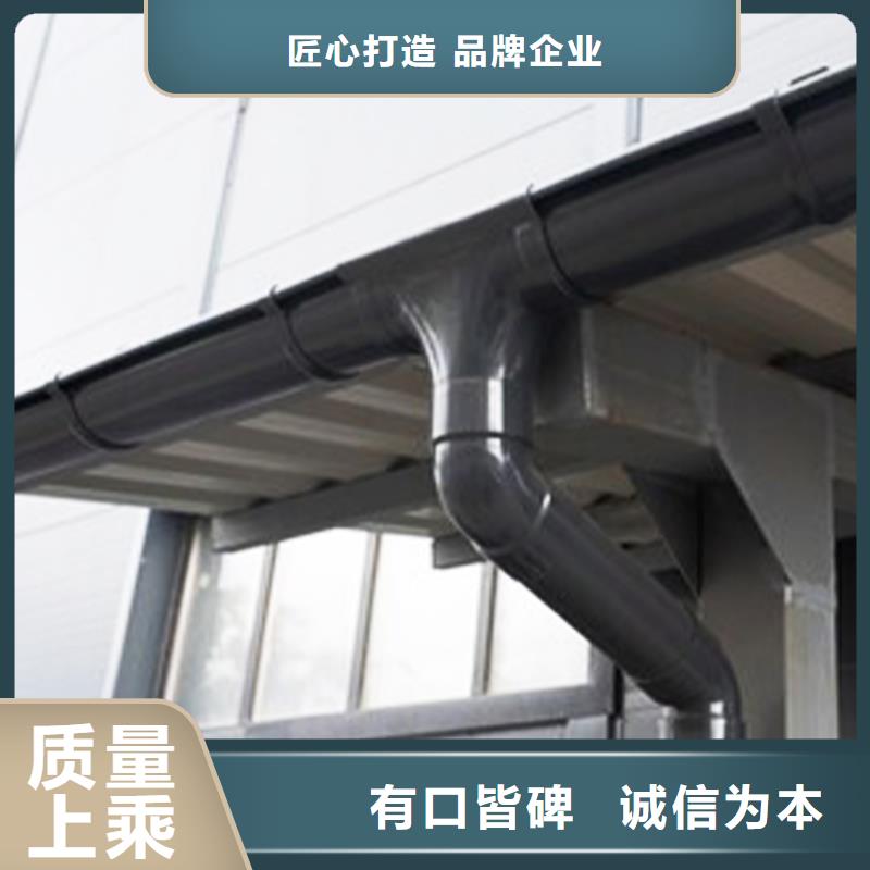 檐沟PVC雨水管客户好评