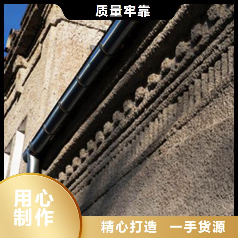 【檐沟】,檐槽卓越品质保障