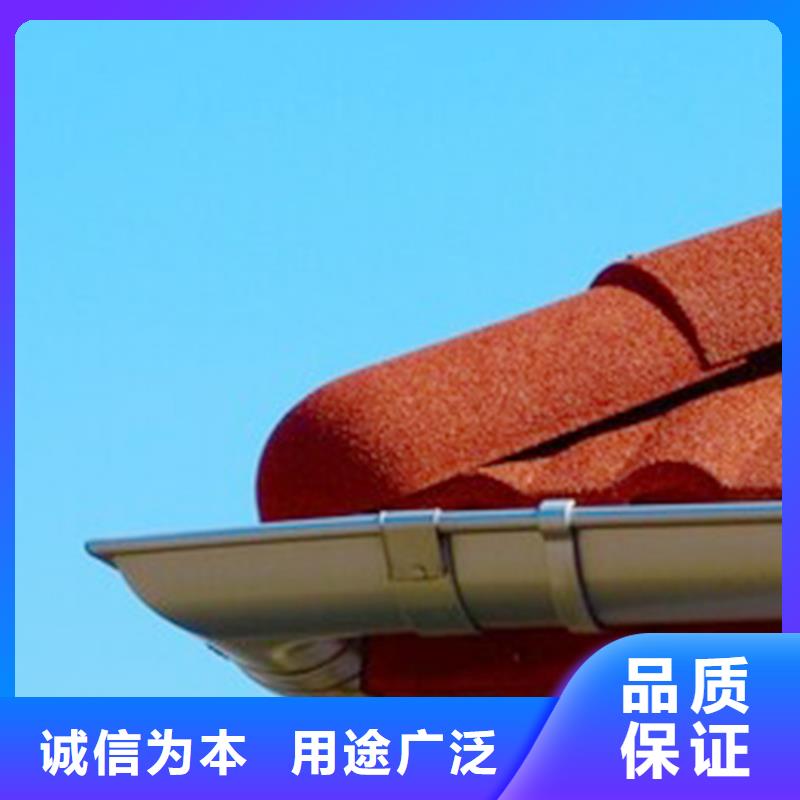 【檐沟】铝合金雨水槽为您精心挑选