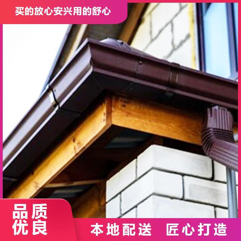 檐沟檐槽N年大品牌