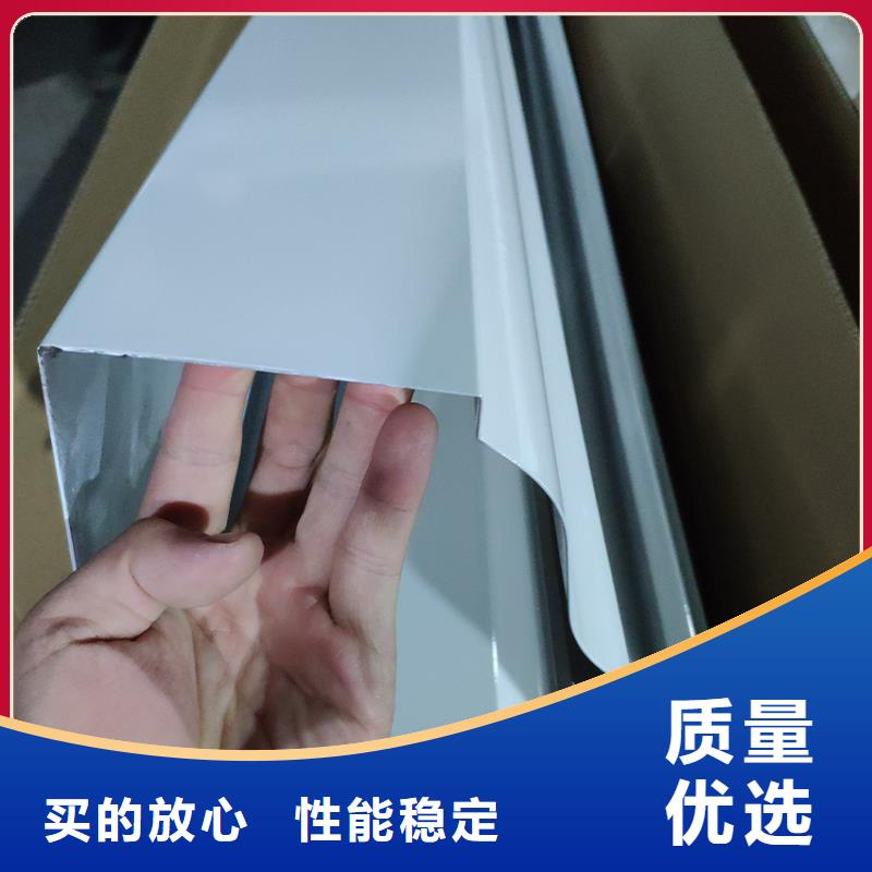 檐沟,铝合金雨水槽用心做好细节