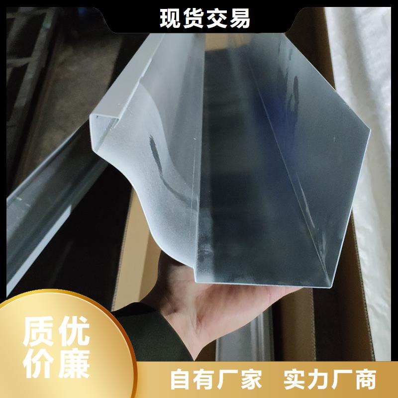 檐沟金属落水系统直销厂家