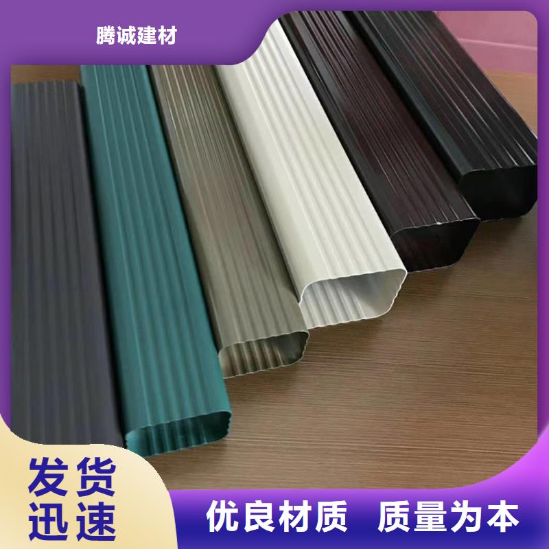 檐沟落水系统厂家精选